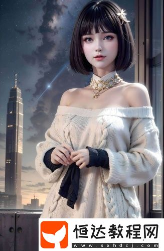 糖心logo在線3秒入蘑菇在線觀看高清版
