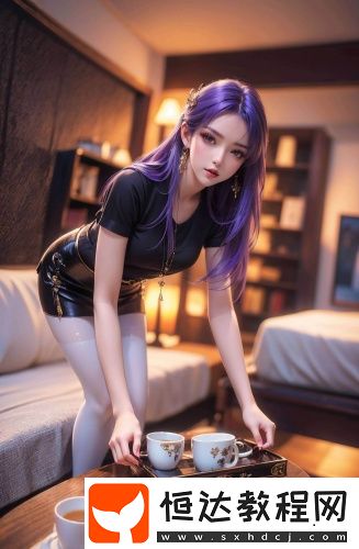 亞洲w碼與歐洲w碼差異解析在線版