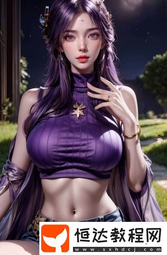 日本水蜜桃乳液熱門品牌無廣告專業(yè)版
