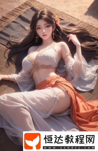 YSL蜜桃86水蜜桃92色號區(qū)別無遮擋版