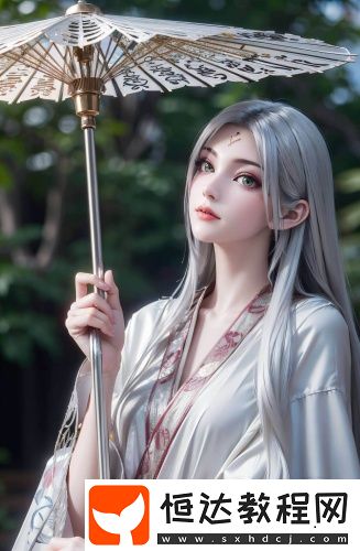 亞洲W碼與歐洲W碼尺碼差異在線觀看