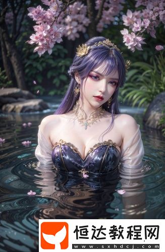 蘑菇瀏覽器在線觀看威斯汀無遮擋版