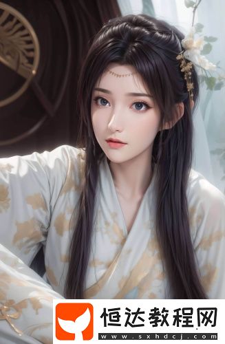 國產精華最好的產品獨享版
