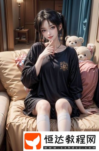 日本尺碼與亞洲尺碼對照網(wǎng)站深夜精品版