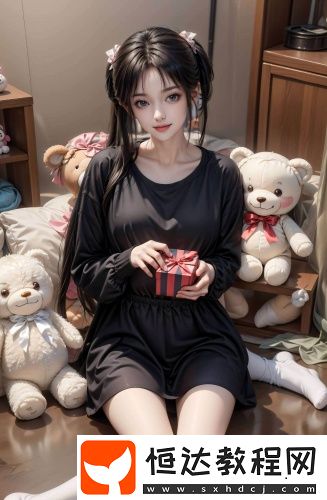 蜜桃國精產(chǎn)品區(qū)三二區(qū)在線視頻漢化版