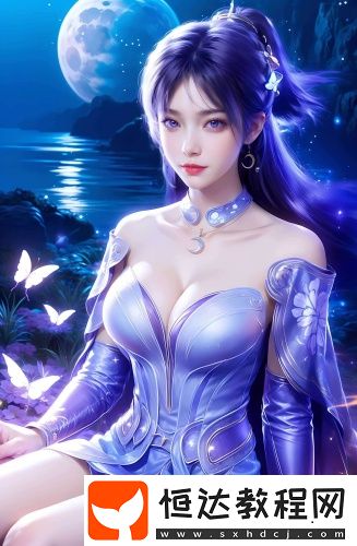 適合夫妻二人觀看的電影1免登錄版