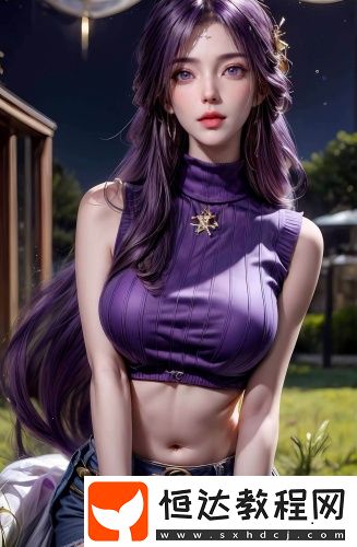 老牛視頻傳媒有限公司在線精品版