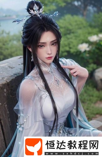 三葉四草高清免費(fèi)觀看精選版