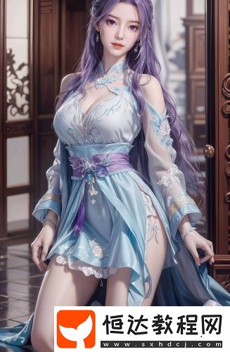 空谷芳草萋萋免費在線觀看升級版