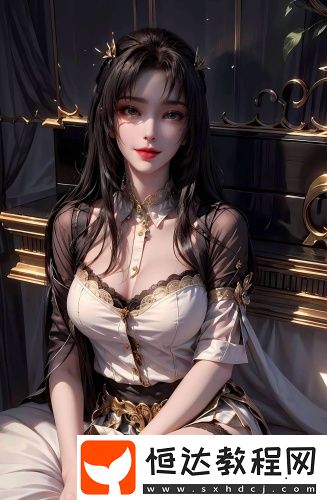 大腿兩側(cè)潮濕黏糊糊原創(chuàng)劇情版