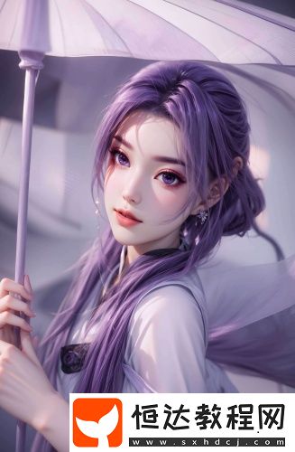 歐亞專線s碼和m碼的區(qū)別中字版